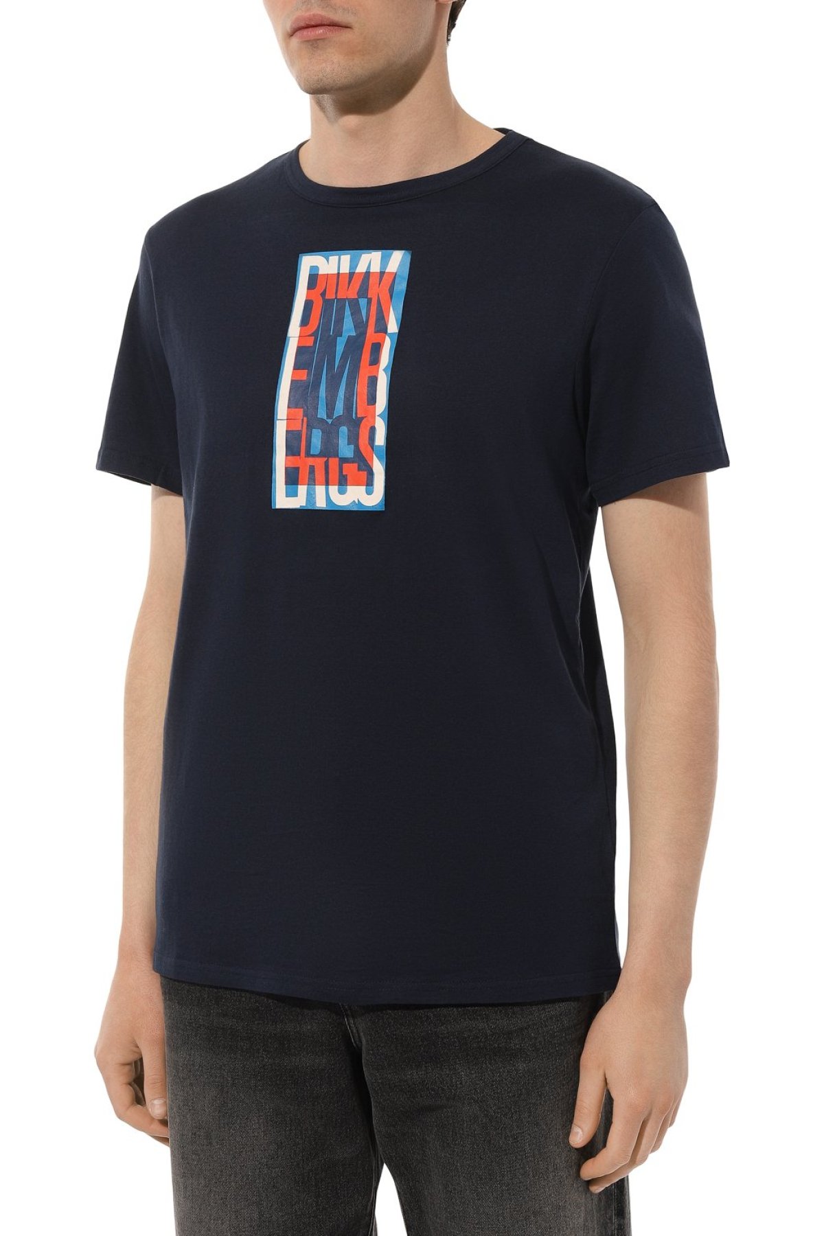 Bikkembergs BKK2MTS04