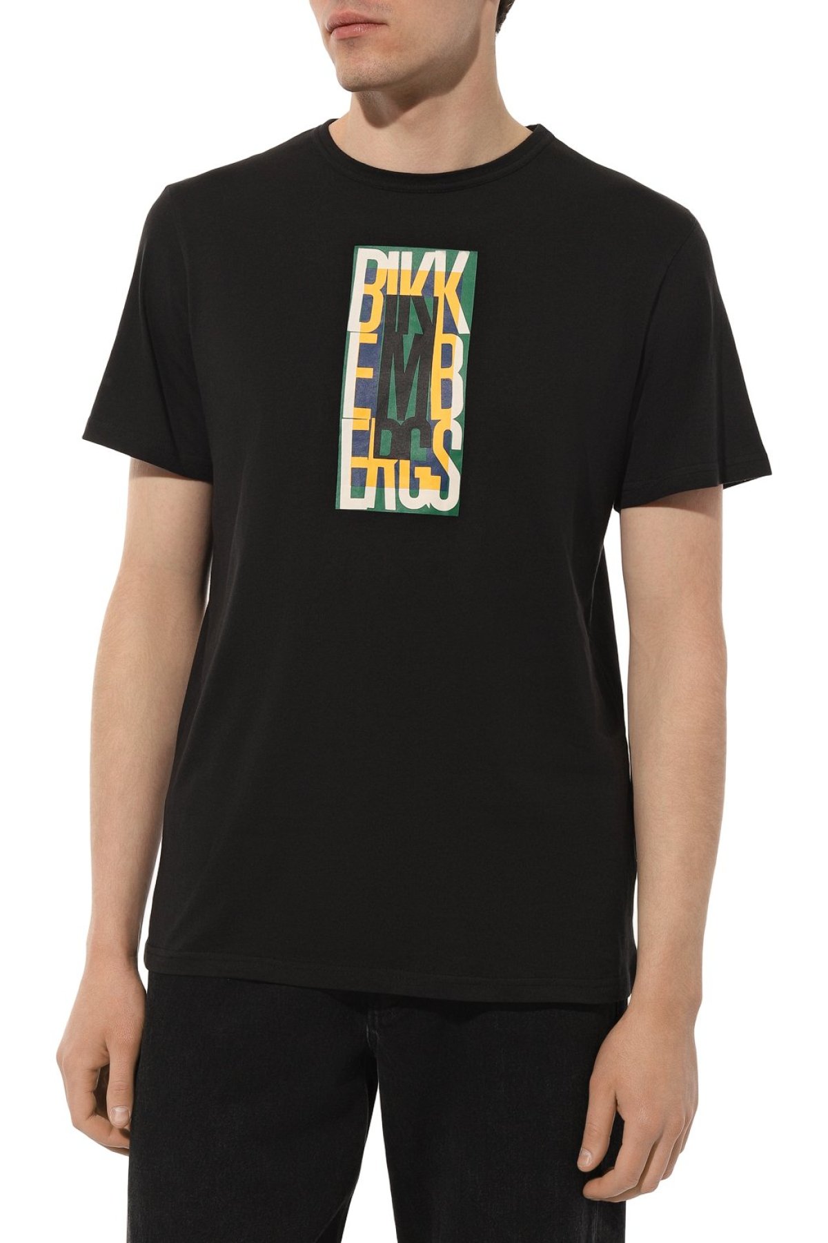 Bikkembergs BKK2MTS04