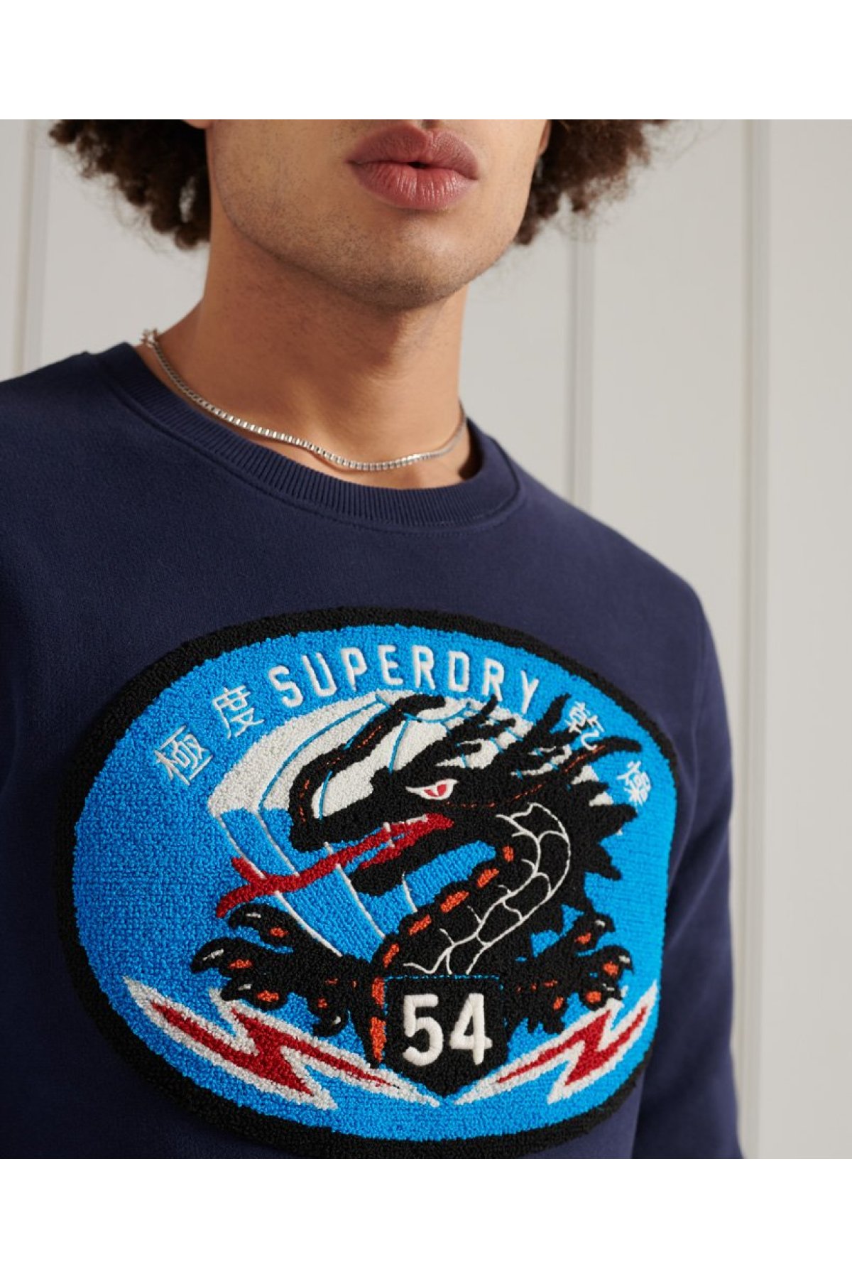 Superdry M2011542A
